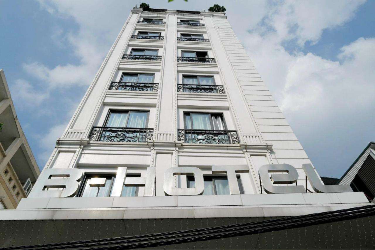 Hanoi B Hotel & Travel - 5 Mins Hoan Kiem Lake Экстерьер фото